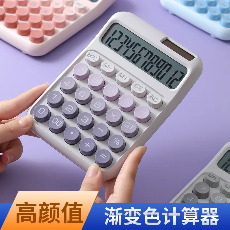 High-value Dopamine Color Calculator, Flexible Mechanical Keys, 12-digit Large Screen, Desktop Internet Celebrity Girly Calculat