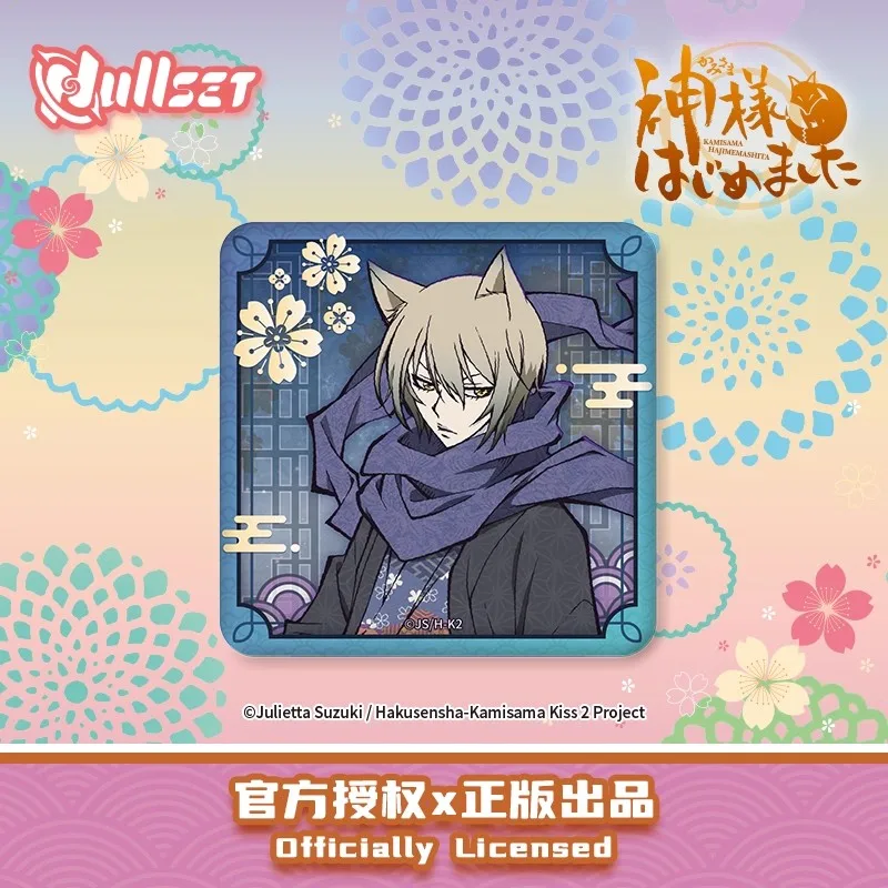 Baru Asli Kamisama Ciuman Kotak Buta Garis Lukis Seni Lencana Tas Buta Garis Nanami Tomoe Seri Seni Lencana Ransel Desember Hadiah Mainan