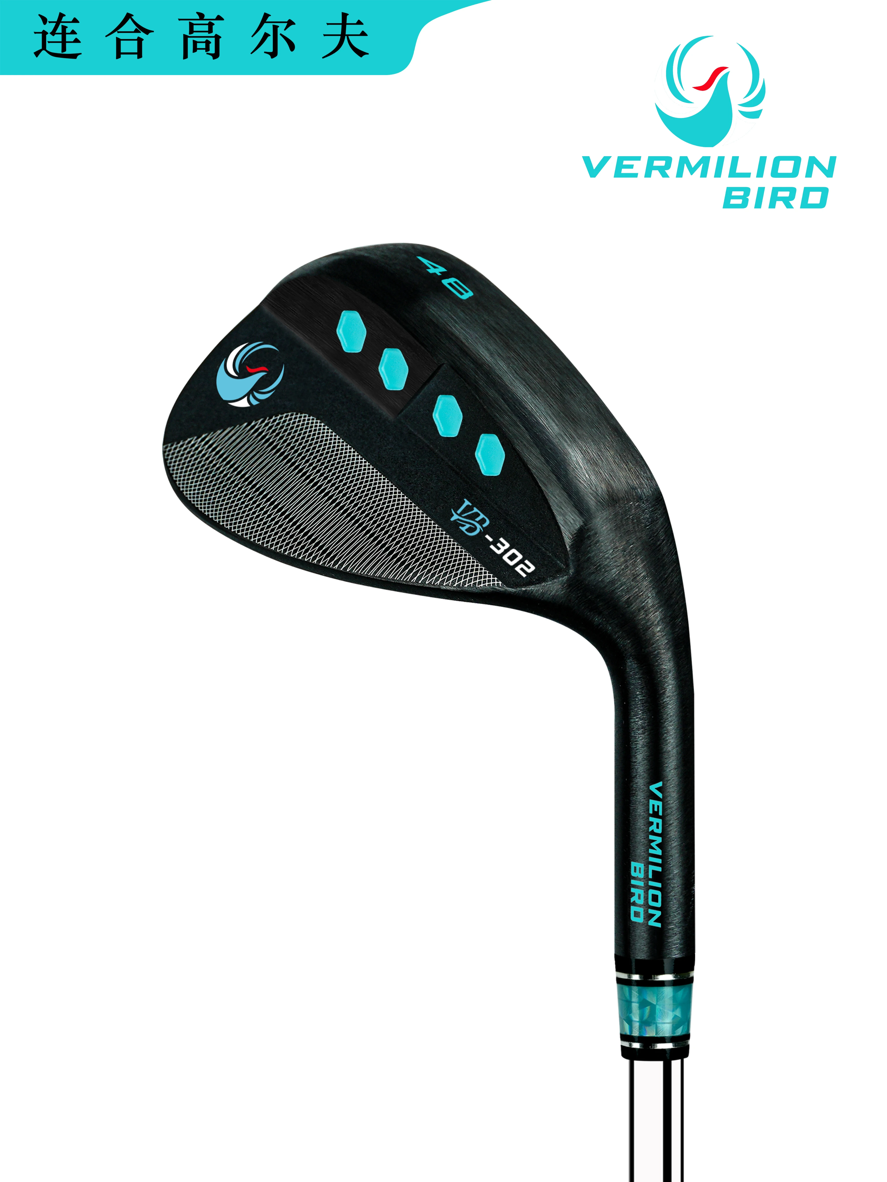 Vermilion Bird Golf supplies High Quality Golf Wedges 48 50 52 54 56 58 60 Golf Clubs Golf Practice Driver Iron Wedge Golf Club