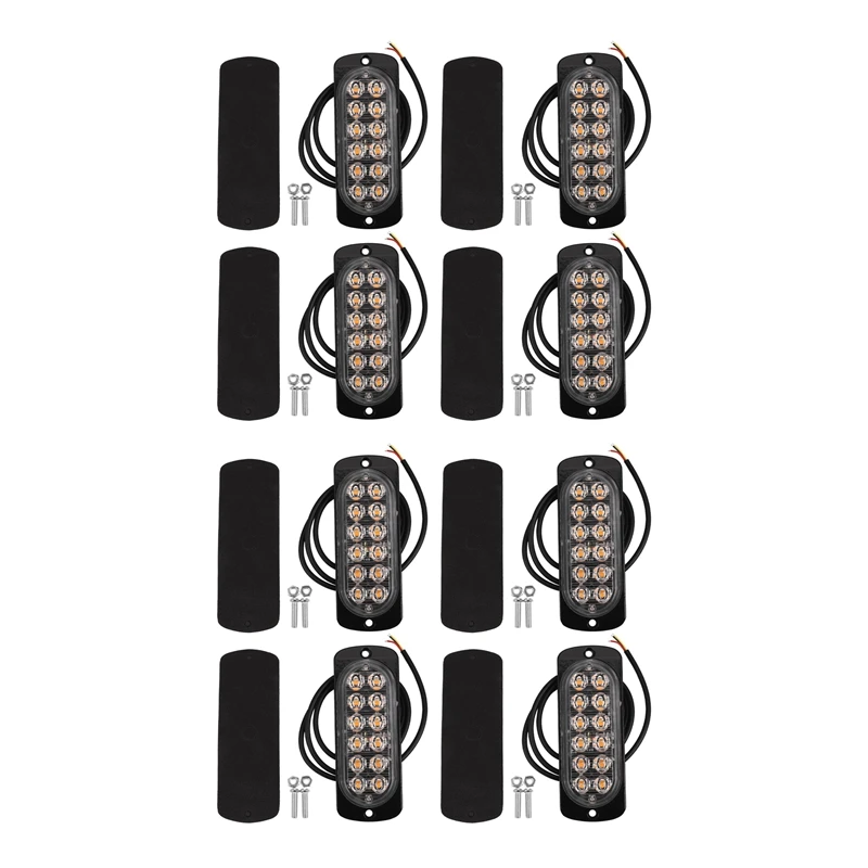 8 Pcs 12-LED Amber Flash Flashing Recovery Strobe Car Emergency Signal LED Orange Grill Breakdown Light Fog Light Beacon