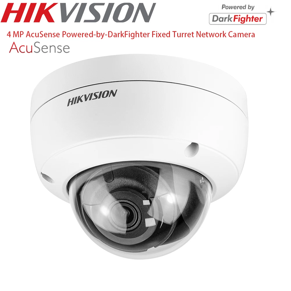 Hikvision DS-2CD214…