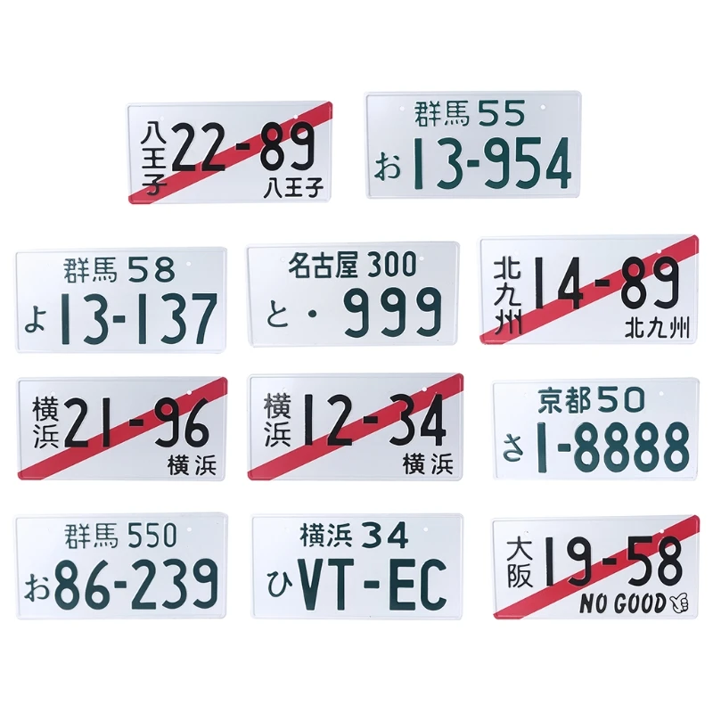 Japanese Temporary License Plate Japan Aluminum Auto Tag Customized Personalized Text Number Plate Replica