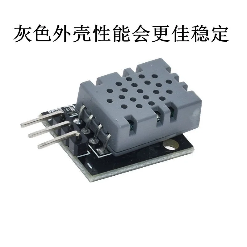 Module temperature and humidity sensor DHT11 DHT-11 electronic building blocks