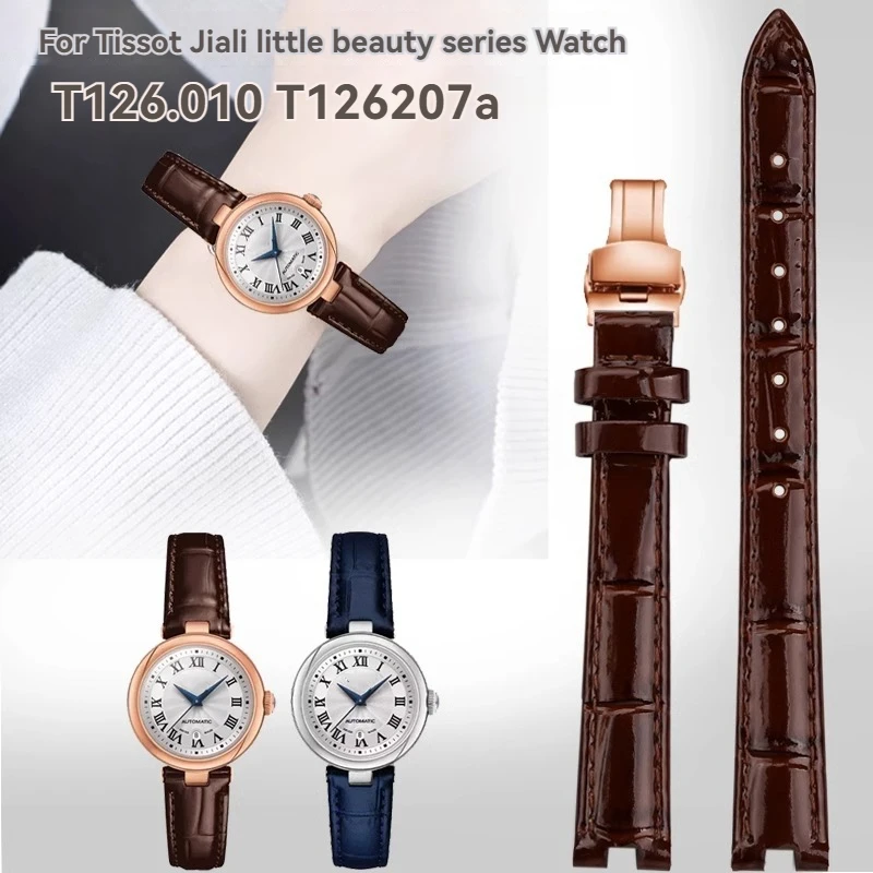 Tissot Jiali Pulseira De Couro De Couro Para Mulheres, T126 Strap, Pulseira Modelo Feminino Notch, 12x4mm, 14x5mm, T126010, pouca beleza