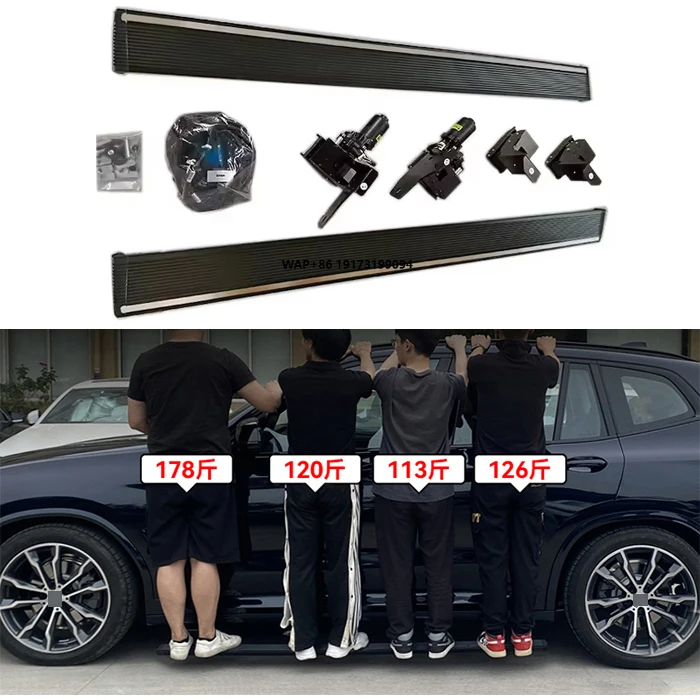 

Custom Automatic Power Step Electric Running Boards Side Steps Pedal for M-AZAD BT-50