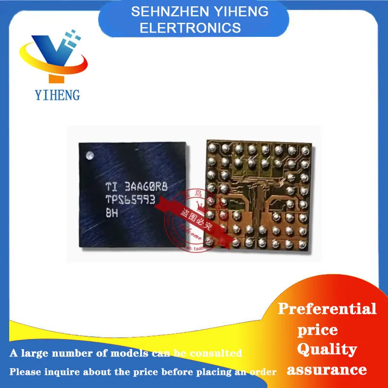 TPS65993BH 100% New Original Integrated Circuit Electronic Components Direct payment