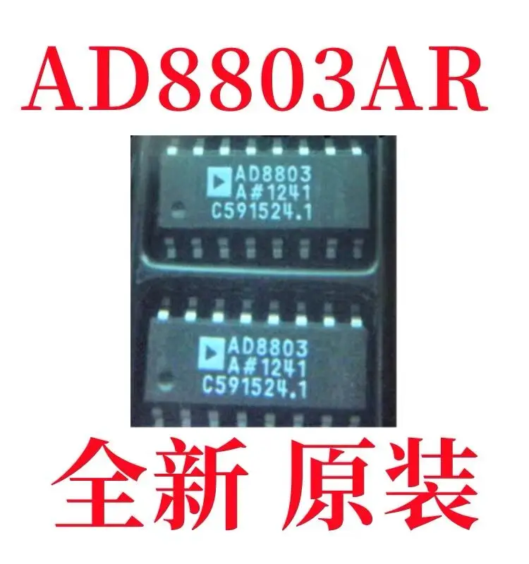 

5-10 шт./AD8803A AD8803AR СОП-16