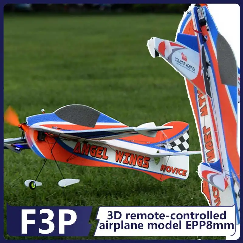 

Радиоуправляемый самолет Angel Wings F3P, 8 мм EPP, размах крыльев 850 мм, Slick 540T, для 3D-трюков, для начинающих, тренировочный самолет