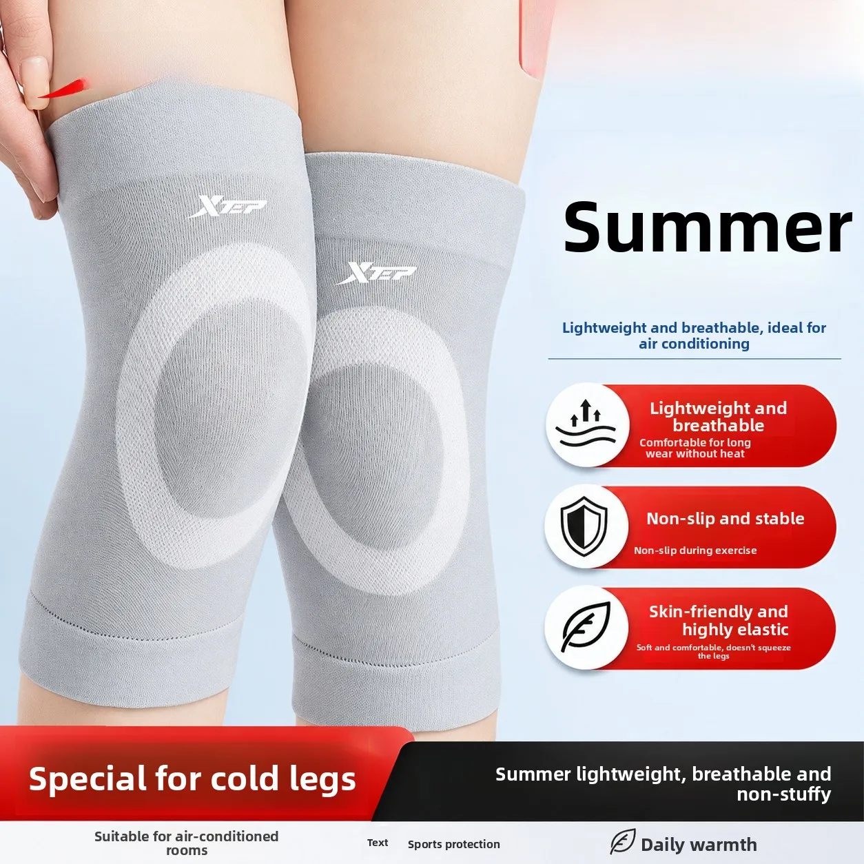 xtep-特殊エアコン膝パッド女性用関節暖かい滑り止め軽量通気性夏用膝保護