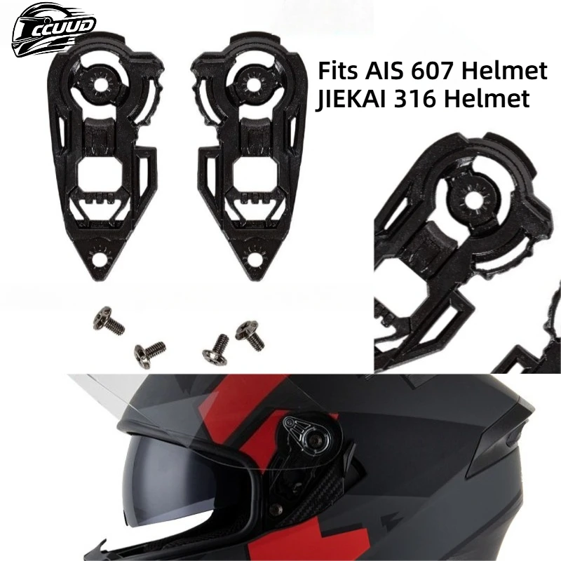 Suitable for JIEKAI JK316 and AIS 607. JIEKAI JK316AIS 607 Helmet Base. Helmet Replaceable Accessories