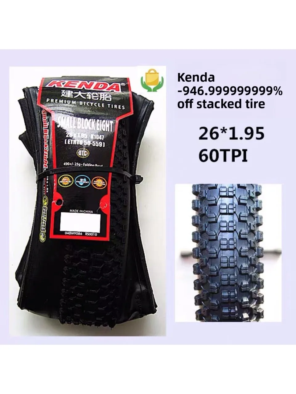 AliExpress NONE Kenda Road Bicycle Tire Foldable K1047 Tires 26 27.5 29 1.95 2.10 SMALL BLOCK EIGHT Mountain MTB Bicycle Tires for Bike Parts