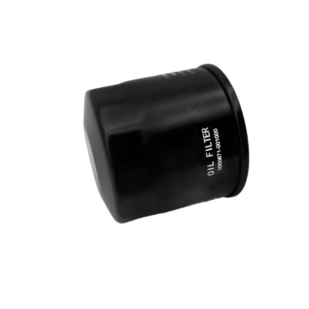 Para ZONTES 350D 350 D M350 310M 310T 350 M motocicletas accesorios piezas filtro de aceite filtros de motor