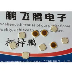 20pcs/lot Japan Alps SKRBAAE010 ALPS Patch Switch Tact Switch 4.8*4.8*0.55 SMD Camera Phone Buttons