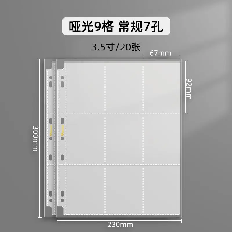 SINGBA Matte Ultra-Klare Kartenhüllen Nachfüllpackungen 4/9 Taschen 10/20/50 Stück für 3"/3,5" Fotokarten Pokemon Yu-Gi-Oh Kartenalbum