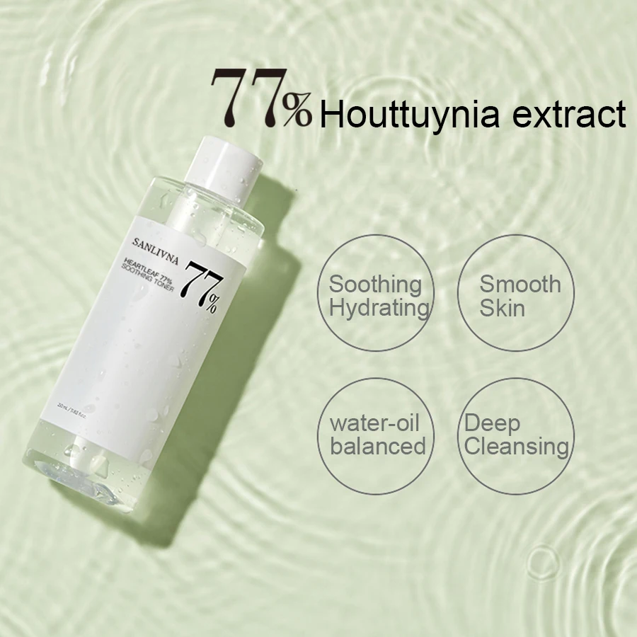 Heartleaf 77% حبر مستخلص طبيعي Houttuynia Cordata ترطيب منعش لطيف غير مزعج منتجات العناية بالبشرة
