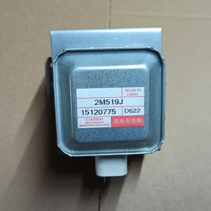 2M219J 2M319J 2M519J Microwave Oven Magnetron 6-Hole Microwave Head