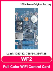 Huidu HD-WF2 Full Color RGB HUB75 Controller LED Display Screen Pixel Animation LED Digital Signage WiFi USB Port Control Card