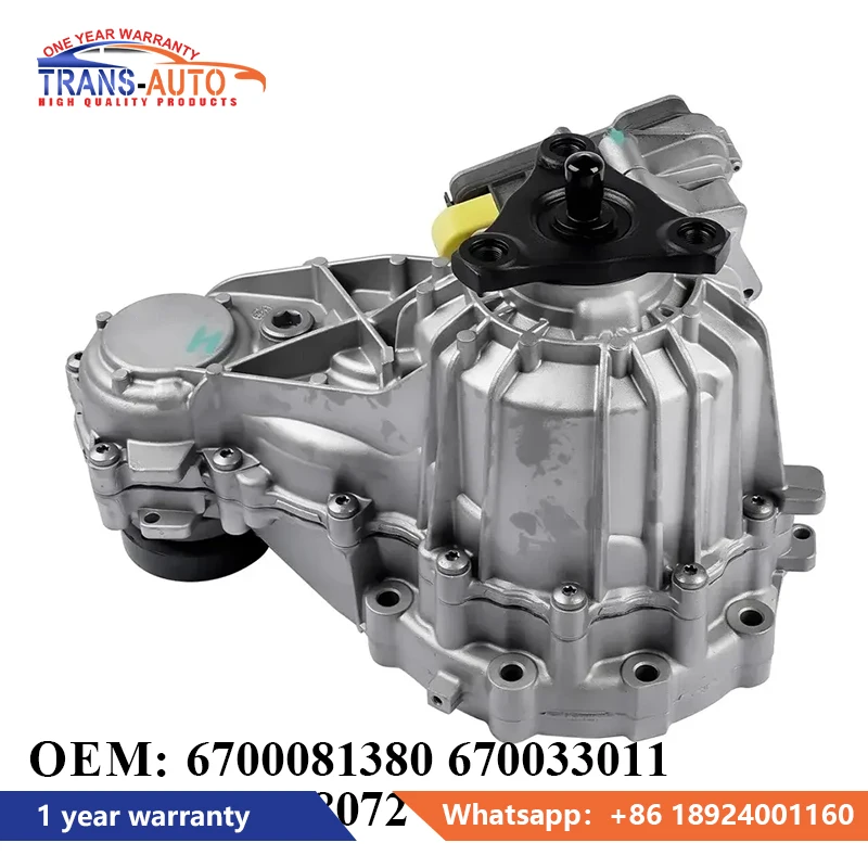 

673009767 670038072 670033011 Transfer Case For Maserati Ghibli Quattroporte 2014-2017 Levante 2017- AWD OEM