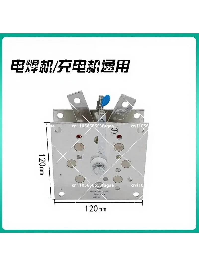 単相溶接機整流器ブリッジアルミプレートダイオードボード-100a、200a、300a、400aのオプションをご用意