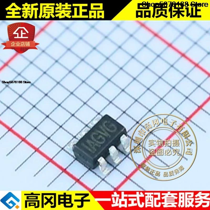 5PCS MP2456GJ-Z TSOT23-6 AGVG MPS 0.5A 50V DC-DC