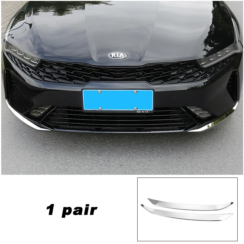 stainless steel Car Front Bumper Kit Anti-scratch Decoration Styling Chrome for Kia K5 Optima 2020 2021 2022 Accessories 2023