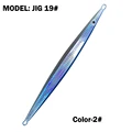 J19-Blue