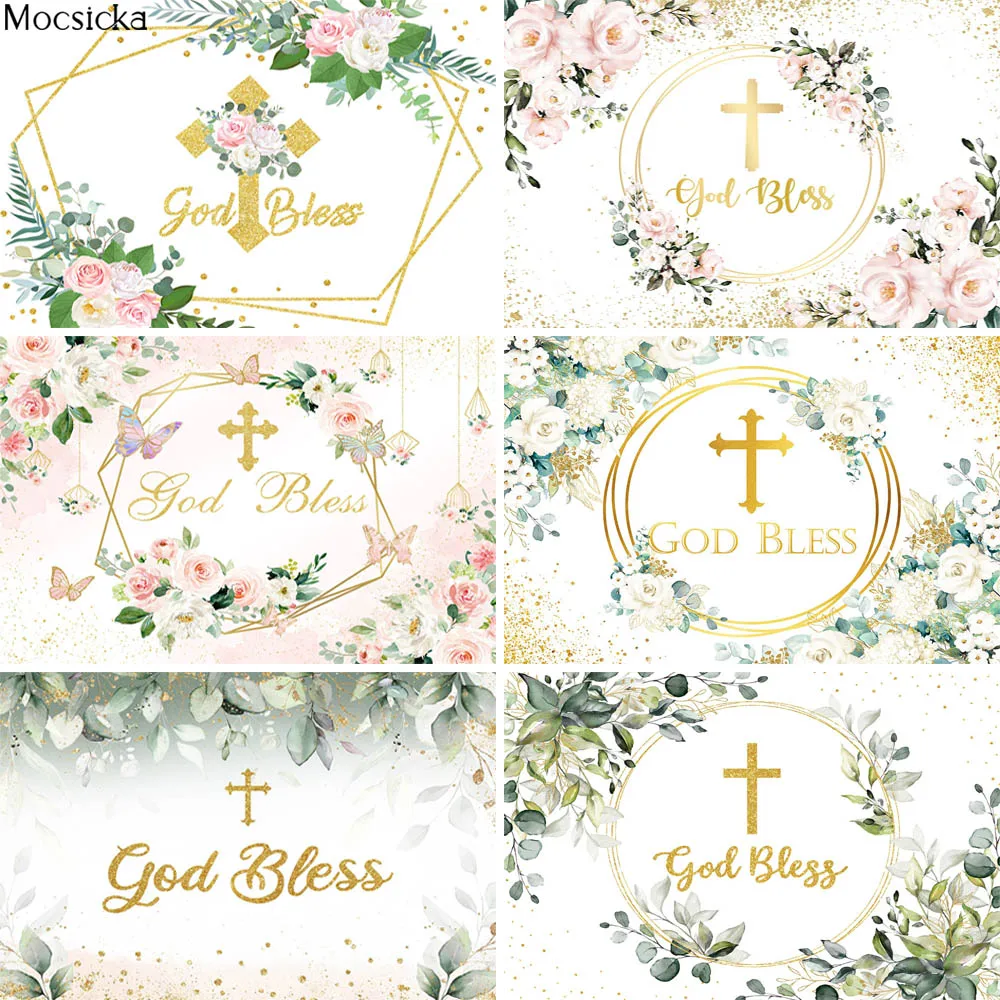 Newborn Baptism Backdrops God Bless Baby Shower First Holy Communion Photography Background Child Birthday Party Decor Photocall