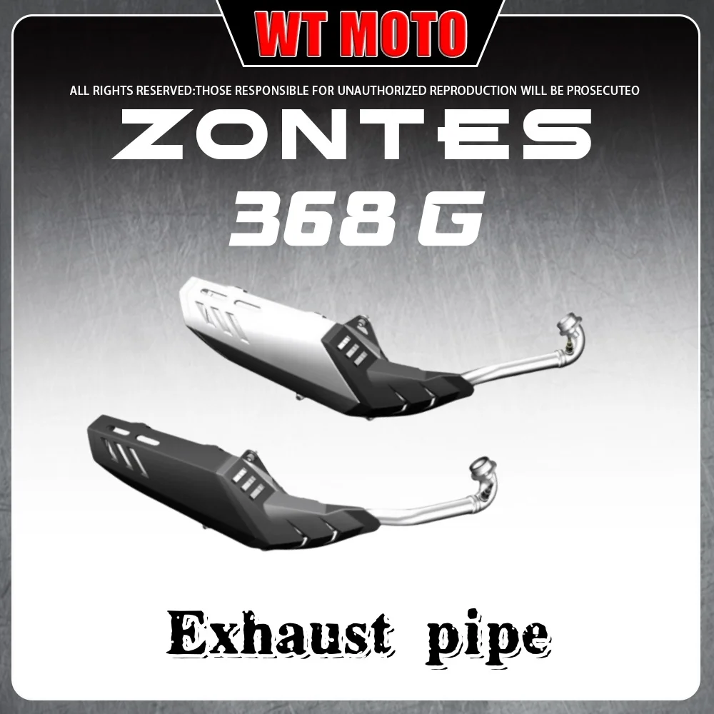 

Для ZONTES 368G/E/D/M/K глушитель выхлопной трубы передний и задний глушитель датчик кислорода противоожоговая пластина