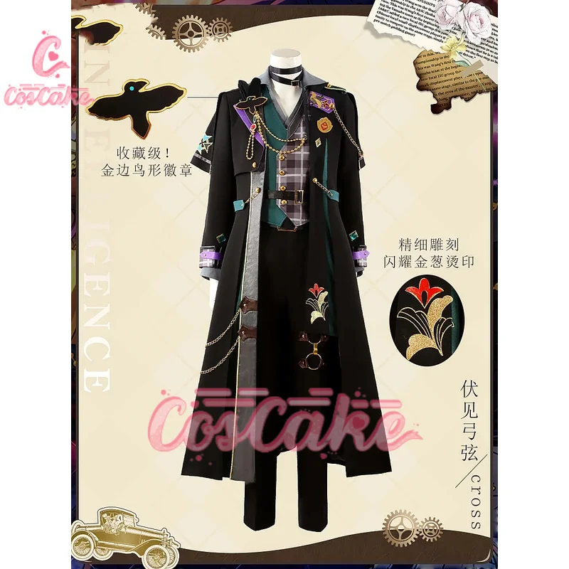 Ensemble Stars Fushimi Yuzuru Itsuki Shu Sena Izumi Intelligence Cross Cosplay Costume Cos Game Anime Party Uniform Hallowen