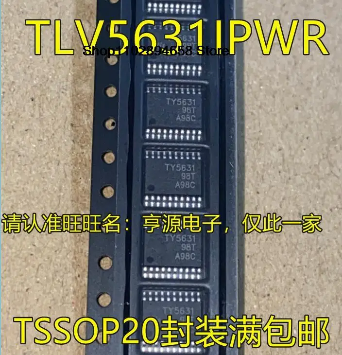 

5 шт., TLV5631, TLV5631IPWR, TY5631, TSSOP20, 10ADC