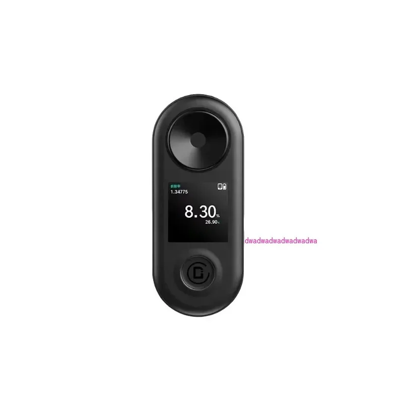 R2 Professional Int…