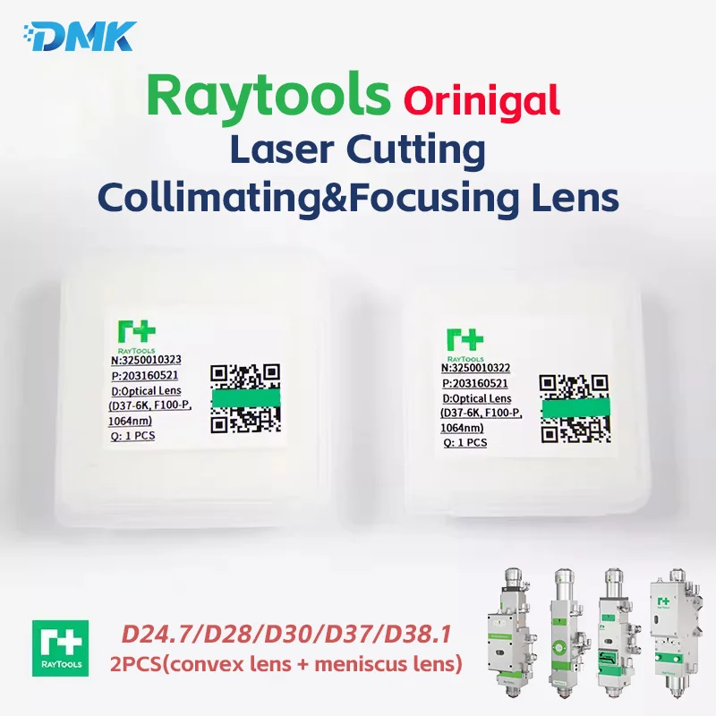 Raytools Original Collimating Focusing Lenses Biconvex/Meniscus Lens D28 D30 D37 For Laser Cutting Head BM111 BM114 BT240S BM06K