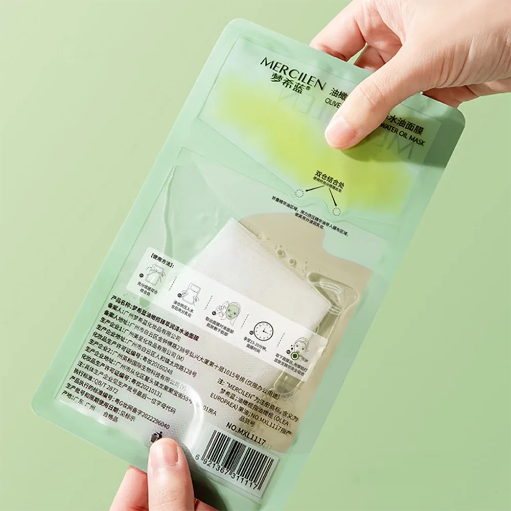 

Olive Refining Moisturizing Oil Facial Mask Oil Control Moisturizing Repair Weak Barrier Dry Rough Improve Face Greasy Acne Skin