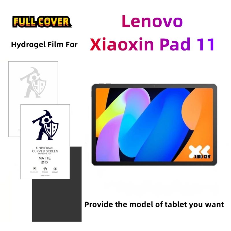 

2pcs Matte Tablets Hydrogel Film For Xiaoxin Pad 11 HD Screen Protector For Xiaoxin Pad 11 inches Anti Spy Protective Film