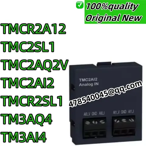 100% new original TMCR2A12  TMC2SL1  TMC2AQ2V  TMC2AI2  TMCR2SL1  TM3AQ4  TM3AI4