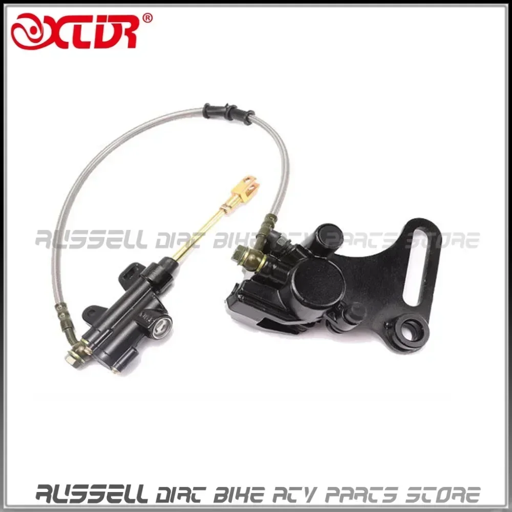 

Rear Brake Cylinder Master Caliper For chinese PIT PRO Dirt Bike 125cc 140cc 160cc