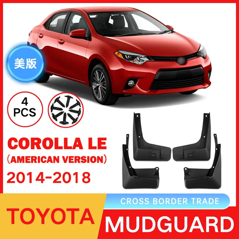 

Suitable for Toyota Corolla LE 2014-2018 US Version Car Fender Skin