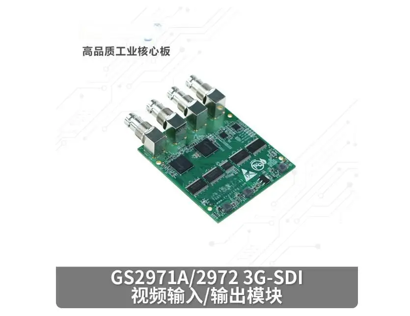 

Chuanlon GS2971A 2972 ​​Module 3G-SDI Video Input/Output FMC with ZYNQ Development Board