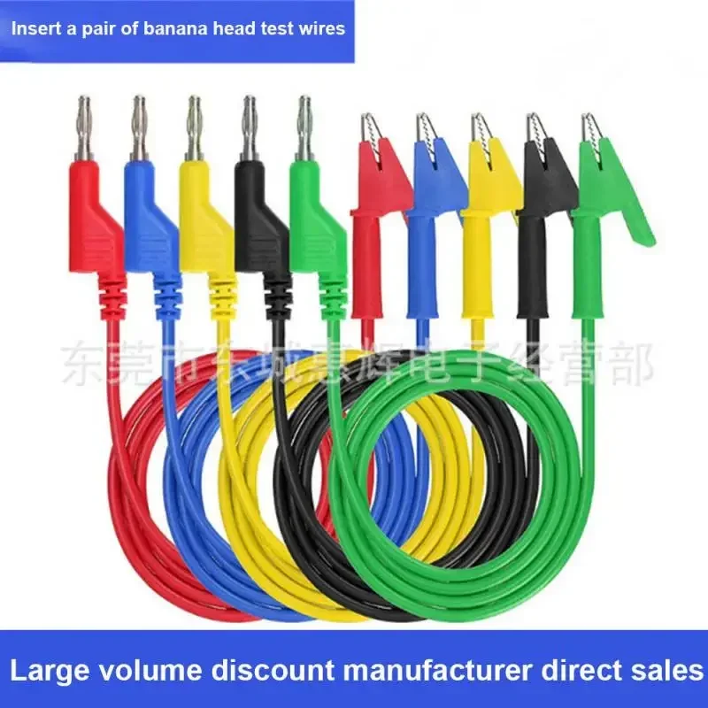 Cleqee P1037 4mm Banana Plug To Alligator Clip Test Leads Kit Crocodile Clamps Multimeter Cable 1M Wire 1000V/15A