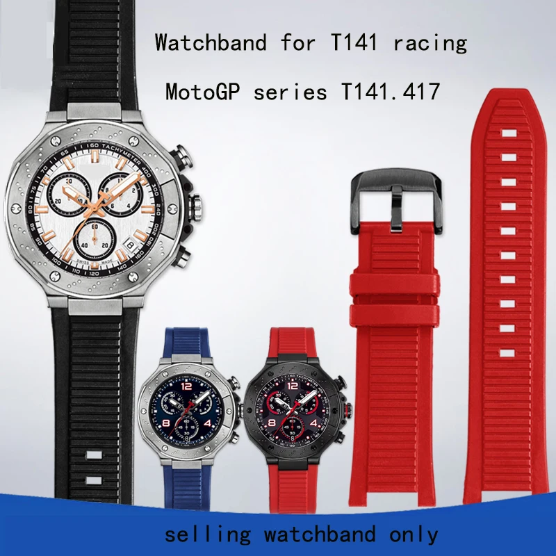 

Waterproof notch rubber watchband for Tissot T141 rubber strap TISSOT racing series T141.417 watch strap men 24mm bracelet