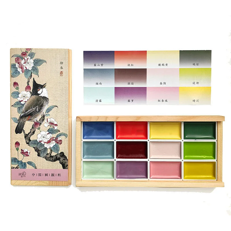 12-Color Handmade Chinese Painting Set - Professional Watercolor Paints in Solid Colors, Ideal for Sketching and Illustration