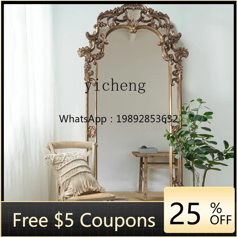 UU  antique gold old floor mirror art carved wall hanging retro full body clothing store fitting mirror