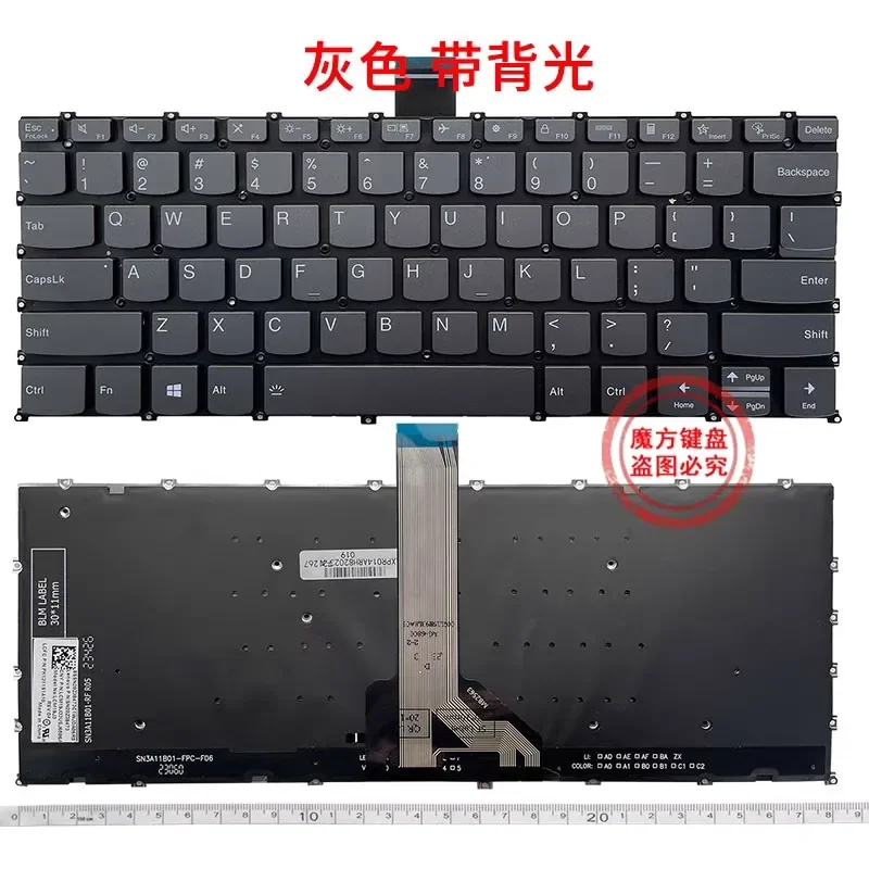 

Replacement Backlight for Lenovo Xiaoxin Pro 14 IMH9 AHP9 2024 Notebook Keyboard
