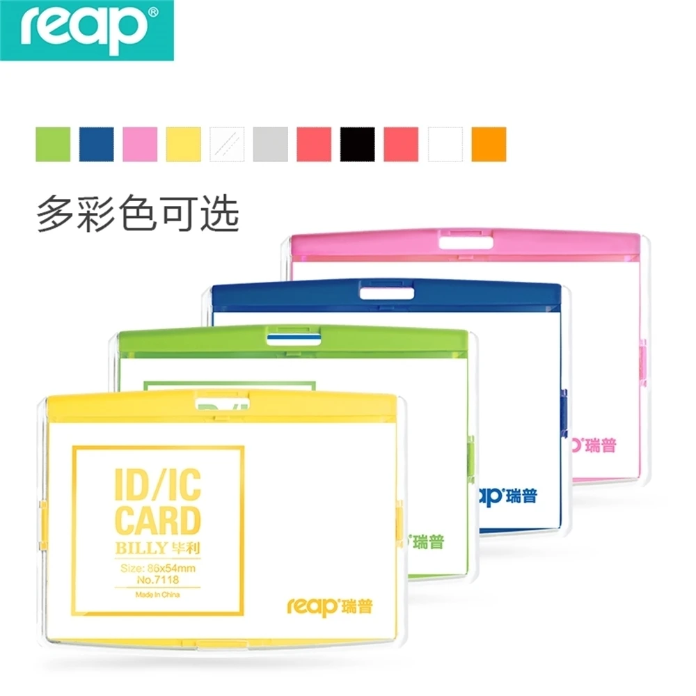 Plastic Standard Reap Size 54*86mm Exhibition Cards Id Card Name Tag Staff Business Badge Holder Office