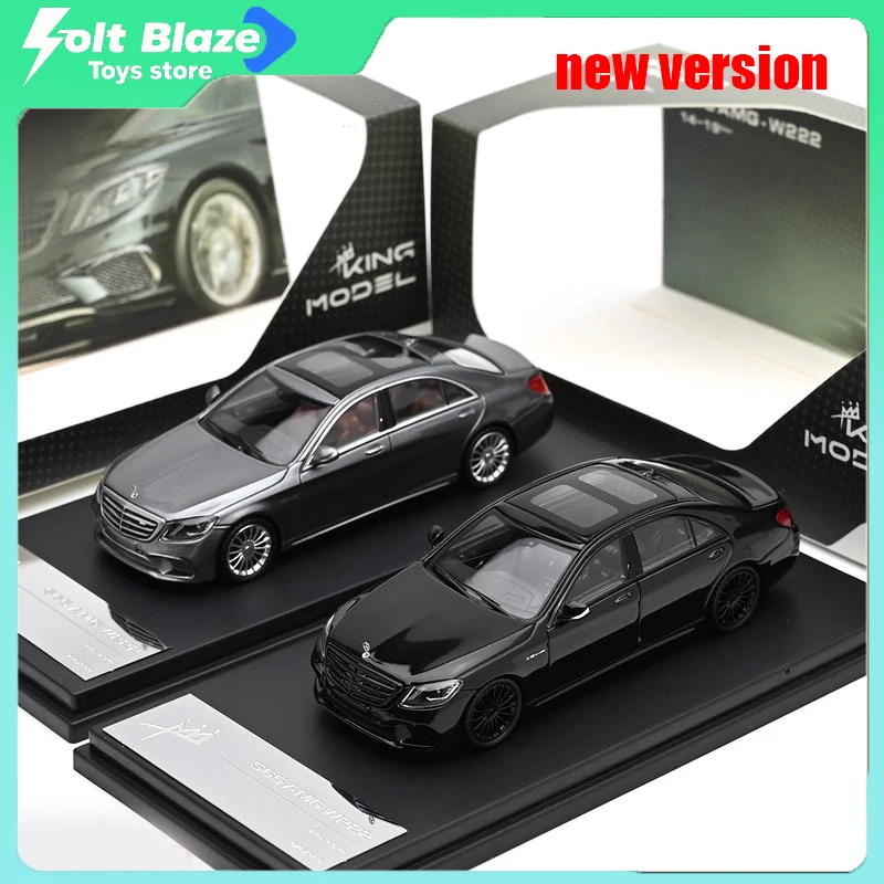 

KingModel 1/64 S65 AMG W222 Литая под давлением модель автомобиля, имитация статического дисплея, модель автомобиля из сплава, коллекционные модели автомобилей, игрушки для мальчиков, подарок