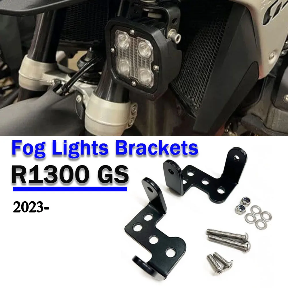 

Для BMW R 1300 GS мотоциклетные противотуманные дополнительные кронштейны аксессуары R 1300GS R1300GS комплект для фар дальнего света GS1300