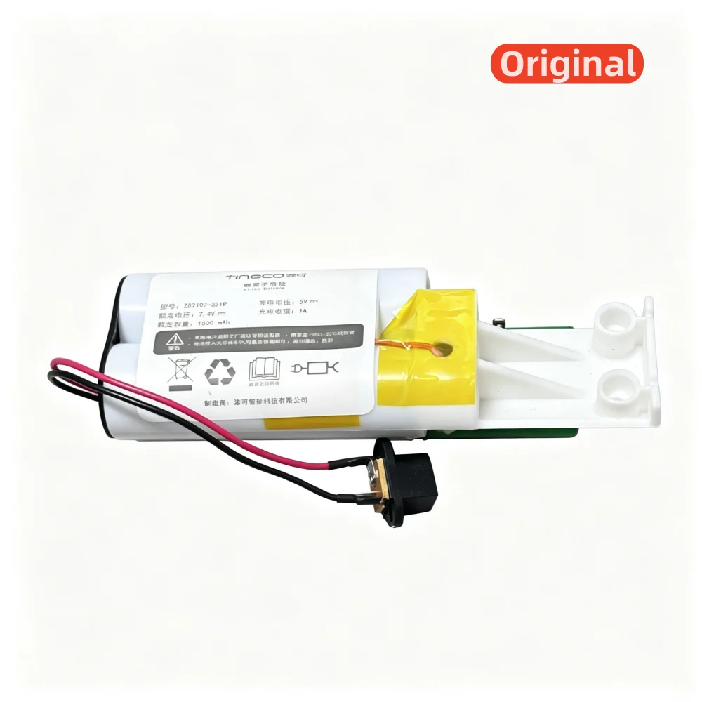 

100% Оригинальный аккумулятор 7.4V 1500mAh для пылесоса Tineco ZB2107-2S1P VS020500CN Go Mini