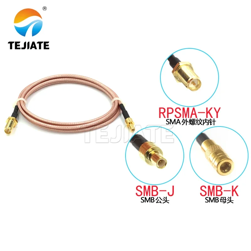 1PCS RPSMA-KY To Sm… - image