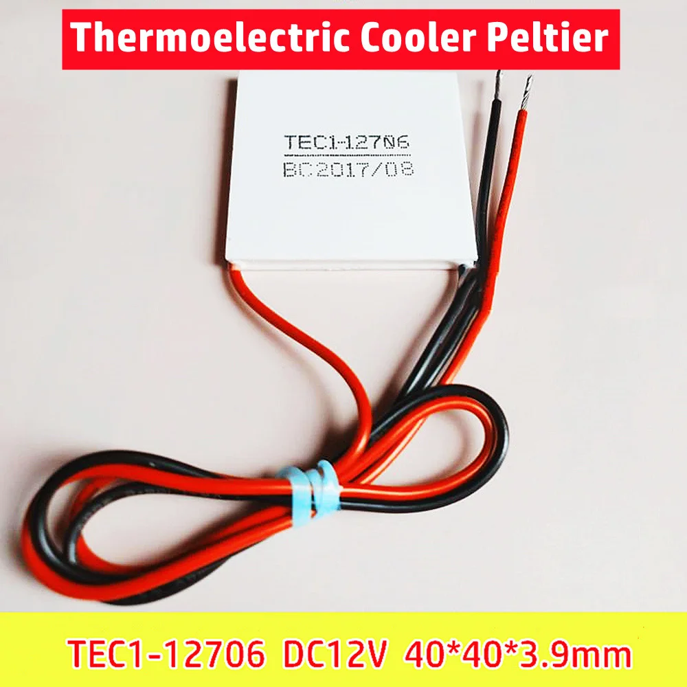 FX-101 FX-102 wine Cooler Control Board FX-108 wine Cooler Cabinet Controller Power Circuit Board Thermoelectric Cooler Peltier