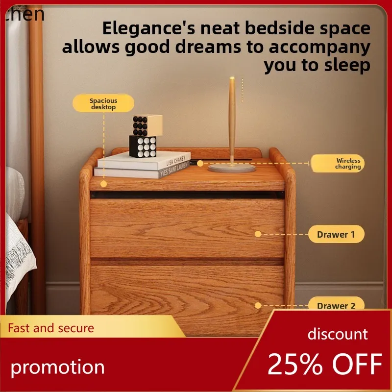 

HT antique smart bedside table small bedroom wireless charging modern simple bedside storage cabinet